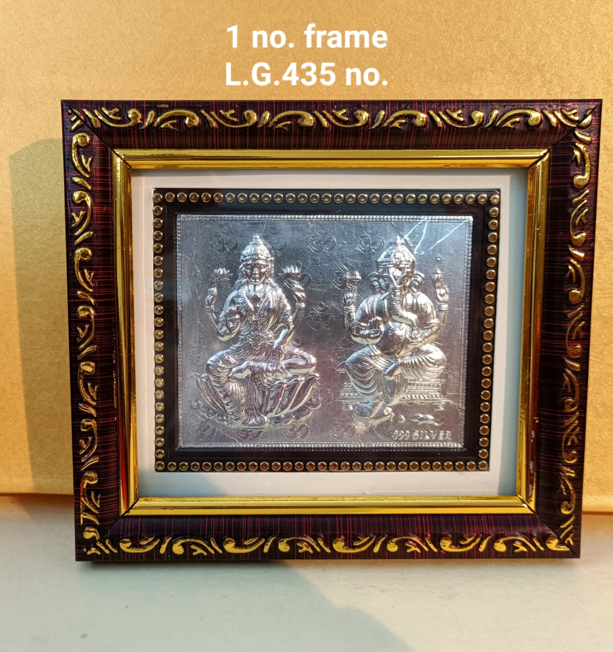 Framed Art Gift