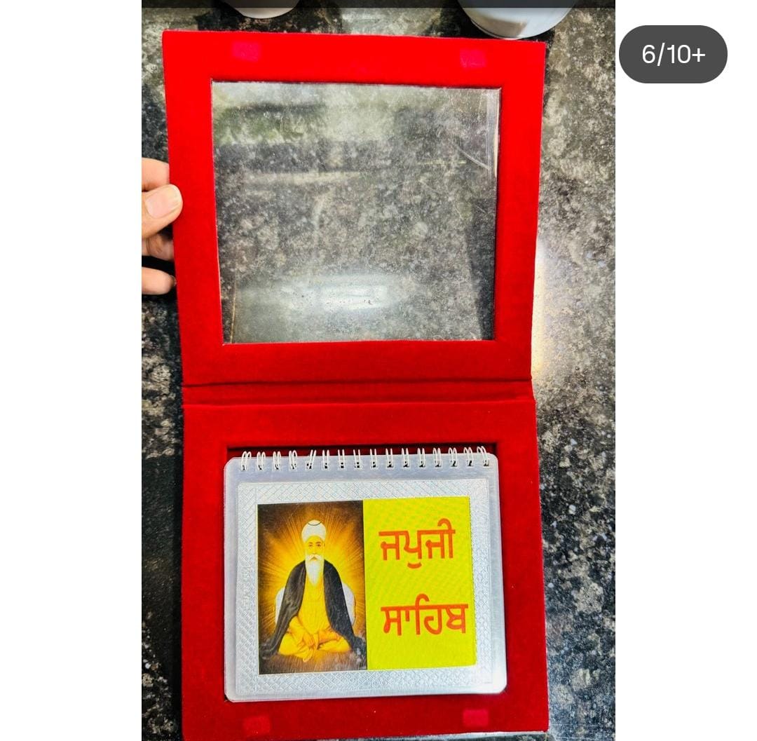 Traditional Puja Gift Set